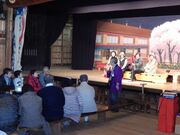 ��Ս��̎ʐ^2