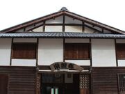 ��Ս��̎ʐ^3