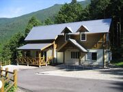 BeGreen���a���̎ʐ^2