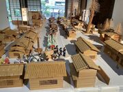 ���X��P�s�ƏZ��̎ʐ^4