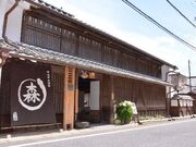 ���X��P�s�ƏZ��̎ʐ^3