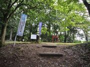 �߃���Ղ̎ʐ^2