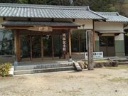 ��M�u���ˁv�̎ʐ^4