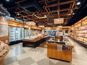 ���̉w���i�X�J�C�j�h�[���_���̎ʐ^3