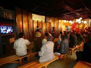 �S�㔪�������ق̎ʐ^2