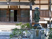 �e�a���l�䂩��̔��[�̔~�E���@���̎ʐ^3