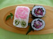 �݂����؂����̌��̎ʐ^4