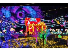 ɓOC~`10th Anniversary`̎ʐ^1