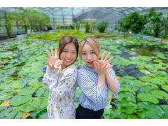 掛川花鳥園｜予約チケット・割引クーポン・アクセス - 【じゃらんnet】