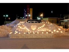 �A�C�X�L�����h���_���u�X����̊X����ׂv�̎ʐ^1