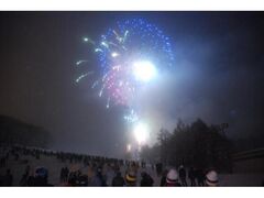 ���ڂ����ԉΑ��̎ʐ^1