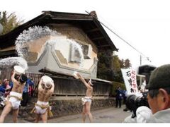 �Α����܂̉Ε����܂�̎ʐ^1