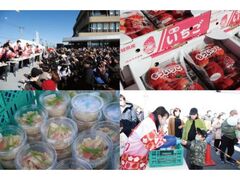 �ɒB�Ȃ킽��܂邲�ƃt�F�A�̎ʐ^1