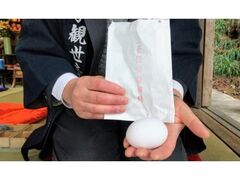 ���ϐ�����Ղ̎ʐ^1