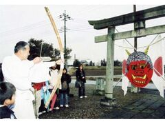 {Î՗i̓̏oՂj̎ʐ^1