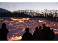 �k�y��򉊂̂܂�̎ʐ^1