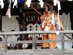 ���c�F�_�Ђ̑�a�_�y�̎ʐ^1