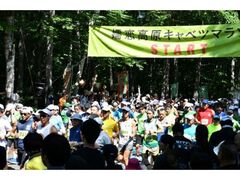 �ڗ������L���x�c�}���\���̎ʐ^1