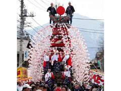 �R�c�̏t�Ղ�̎ʐ^1