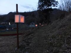 ���c��s���܂�̎ʐ^1