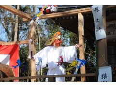 ���_�Љi����_�y�̎ʐ^1