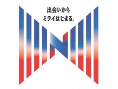 ���o���b�Z�@�X�Â���E�X�Â��葍���W�̎ʐ^1