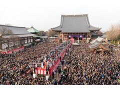 �r��{�厛�@�ߕ��ǙT���̎ʐ^1