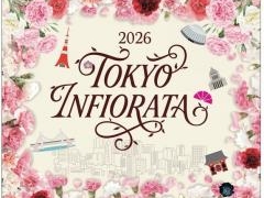 �����C���t�B�I���[�^2026�̎ʐ^1