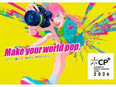 CP�{�i�V�[�s�[�v���X�j2026�̎ʐ^1