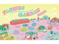 FLOWER GARDEN 2026�̎ʐ^1
