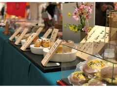 68񏬓cَqՂ2026̎ʐ^1