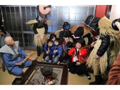 �\�o�̃A�}���n�M�̎ʐ^1