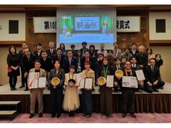 ����瓒���ނ�f��Ղ̎ʐ^1