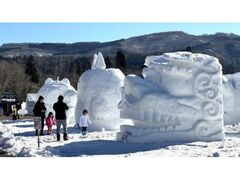 �S�ソ������܂�̎ʐ^1