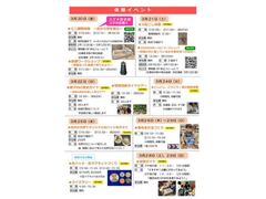 �l���s�����ف@�t�x�ݑ̌��ق̎ʐ^1