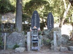 �Ώ����{�Ղ̎ʐ^1