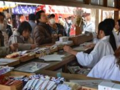 c_ЖՁic܂j̎ʐ^1