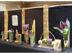 �|���U�ƒ|�H�|��i�W�̎ʐ^1