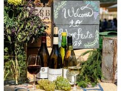 ���n�Ձ`St.cousair WINE FESTA�`�̎ʐ^1