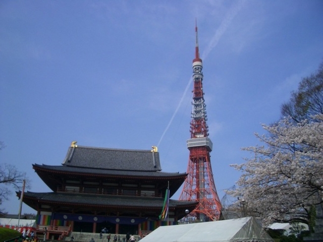 �Ō����y�ё��㎛�����̍�