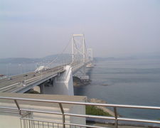 実生さんの大鳴門橋架橋記念館エディの投稿写真1