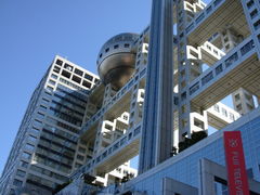 ii񂱂̃tWer{Ѓrւ̓eʐ^1