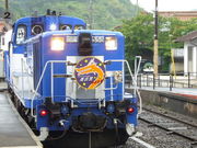 ���܂��܂�����̖؎����g���b�R��ԁu���o�_���낿���v�̓��e�ʐ^1