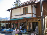 񂿂񂳂̂イ̓eʐ^1