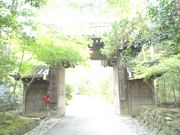 ryo����̐ԎR�T�@�̓��e�ʐ^1