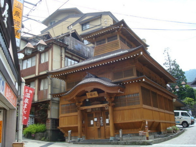 ��򉷐�i���쌧��򉷐򑺁j