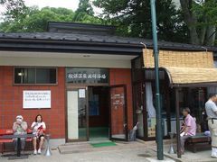 �m���L����̏H�ۉ��򋤓�����ւ̓��e�ʐ^1