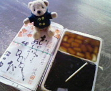 �j�R����񂳂�̌��c������񂲁@���̉Ƃւ̓��e�ʐ^1