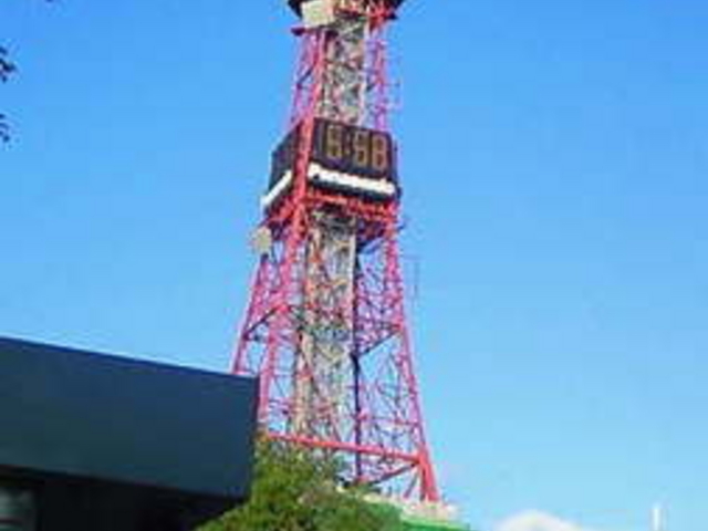 �����ۂ�e���r��