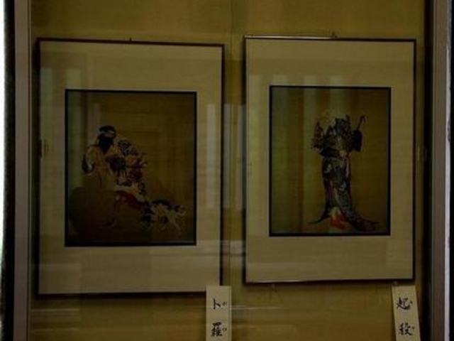 ���O�鎑����